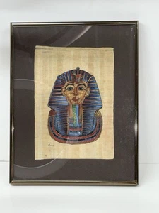 Authentic Genuine Hand Painted Ancient Egyptian Papyrus - Luminous Wall Framed A - Picture 1 of 7
