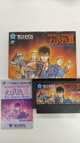 TECHNOS DOUBLE DRAGON III Famicom game
