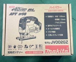 Makita Stichsäge 40 V Max Brushless Akku D-Griff JV002GZ nur Werkzeug Neu - Bild 1 von 3