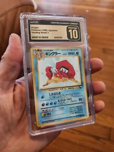 (POP 10) CGC 10 PRISTINE Kingler Pokemon Vending giapponese serie III 3 #99 1998 - Foto 1 di 6