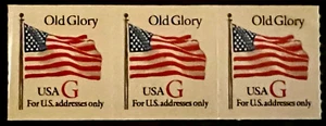 Scott#: 2892 - "G" Red Stamp/Old Glory 32¢ 1994 SV Coil Strip of Three MNHOG - Picture 1 of 1