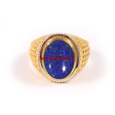 天然拉皮斯拉祖里宝石镀金 925 纯银男士戒指 #986 — 第 1/4 张图片