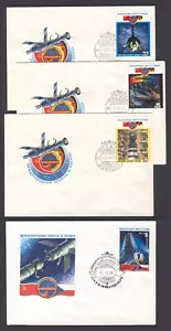Espacio AF48 FDC Rusia 1978 Vuelos Internacionales Juego de 4 piezas - Imagen 1 de 1