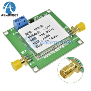 1-3000MHz 2,4GHz 20dB LNA RF Szerokopasmowy moduł wzmacniacza niskiego poziomu hałasu UHF HF VHF - Zdjęcie 1 z 7
