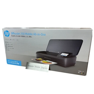 HP OfficeJet 250 Mobile All-in-One Printer Wireless Bluetooth NEW Japan - Image 1 of 4
