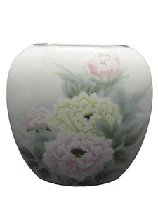 Vintage Japanese Chihara Fine Porcelain Floral Design Miniature Vase - Picture 1 of 5