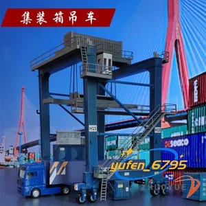 Not Colored 1/87 HO Ratio Train Railway Container Crane Assemble Model Toy Gift - Picture 1 of 6