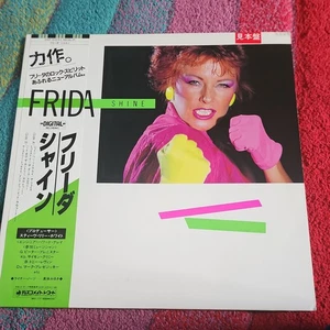 frida shine japan vinyl dsp-5112 promo - Picture 1 of 10
