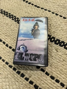 El Topo Vhs Video Alejandro Jodorowsky Japan Release - Bild 1 von 3