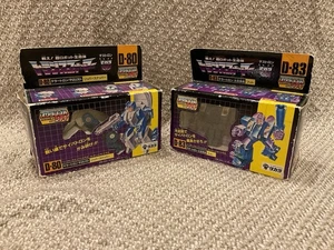 Transformers G1 Blot & Rippersnapper (Fight! Super Robot Lifeform Transformers) - Picture 1 of 5