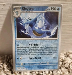 Kingdra 032/182 Reverse Holo Pokemon TCG: Paradox Rift - Bild 1 von 2