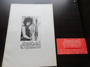 Siouxsie & Banshees 1982 Japan Tour Book w Ticket Concert Program Magazine Goth - Picture 1 of 11