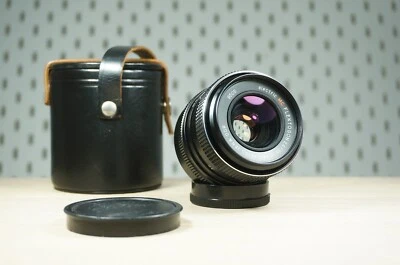 Near Mint Carl Zeiss Jena FLEKTOGON 35/2.4 electric MC | M42 | Caps,case #9505 - Image 1 of 4