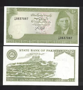 **NOTA DE BANCO DE REPUESTO** Estrella 1/X PAKISTÁN 10 RUPIAS P. 39 ESTRELLAS Shamshad Akhtar - Imagen 1 de 1