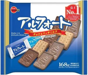 Surtido de Bourbon, Alfort, Galleta, Choco con Leche y Choco Rico, 147 g - Imagen 1 de 2