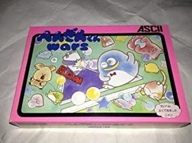 Very Good (Famicom) Penguin-kun Wars (Cassette) HSP-03