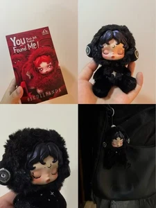 AUTHENTIC SKULLPANDA You Found Me Series Plush Doll  BlindBox Confirmed Gift Toy - Picture 1 of 25