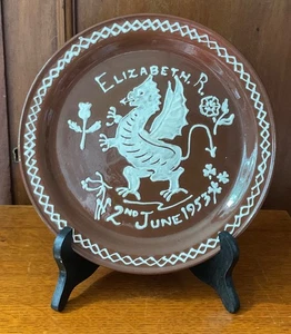 7.5" Slipware Plate Queen Elizabeth II Coronation 1953 - Picture 1 of 3