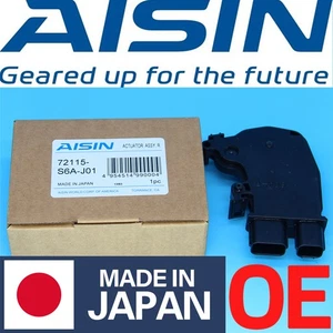 Actuador de bloqueo de puerta eléctrico lado del pasajero delantero derecho para Honda Element Odyssey - Imagen 1 de 13