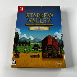 Stardew Valley Collector's Edition (Nintendo Switch, 2016 NTSC-J) New Sealed - Bild 1 von 7