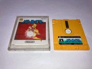 Metroid Nintendo Famicom Disk FCD In Stock 1986 Japan import - Picture 1 of 3