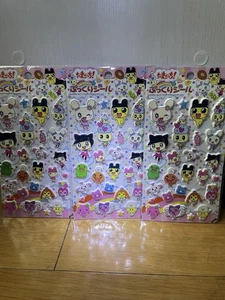 ¡Solo quedan unos pocos! Tamagotchi! Pegatinas Puffy Tamamori (3 piezas)! - Imagen 1 de 2