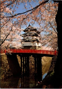 HIROSAKI CASTLE Aomori Präfektur FEUDAL CASTLE Japan 4x6 Postkarte - Bild 1 von 2