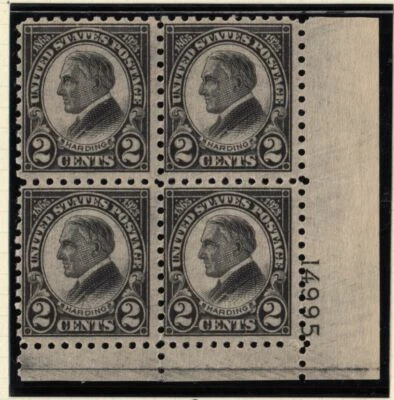 1923 Sc 612 Harding rotary press MNH with original gum, plate block 4 - Image 1 of 2