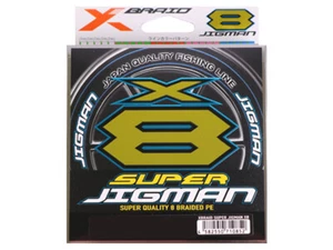 YGK X-Braid Super Jigman X8 Multicolor 200m Braided line - Picture 1 of 2