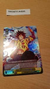Japanese - Weiss Schwarz - Sora, Half of "Blank" - NGL/S58-T03R RRR - Holo - Picture 1 of 2