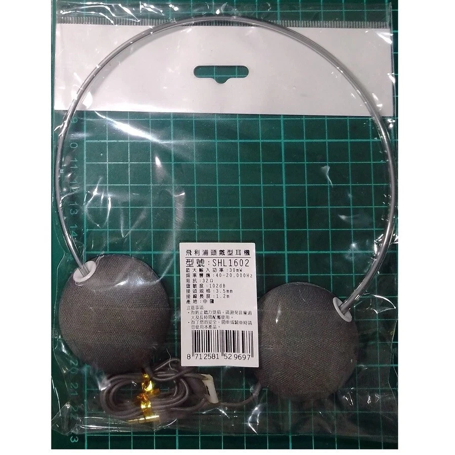 Philips 3.5mm Jack Cableado Ligero Auriculares Foto 1 de 1