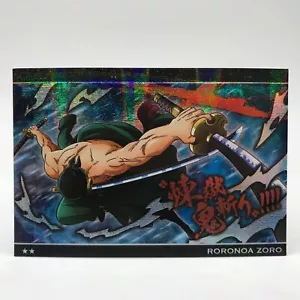One Piece RORONOA ZORO R No.9-20 Japanese Collectable Wafer Card Anime - Picture 1 of 2