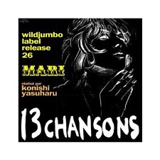 MARI NATSUKI-13 NO CHANSON [KONISHI YASUHARU PRODUCE]-JAPAN UHQCD 4988008343 JP