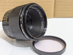 Industar 61 L/Z 50mm F2.8 M42 Screw Fit Camera Lens USSR - Picture 1 of 12