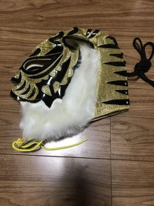 Maschera Tiger Wrestling Mask, Vintage Lucha Libre, Japanese Pro, Mexi Retrò - Foto 1 di 6