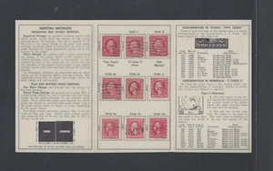 2c Carmine Washington Kopfmarken von 1908 bis 1920 für den Spezialisten---- - Bild 1 von 3