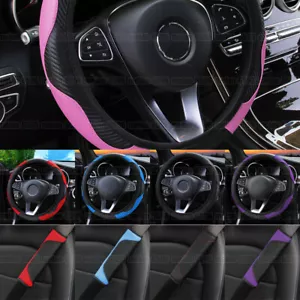 Universal Car Steering Wheel Cover Seat Belt Shoulder Pad Cover Accessories - Picture 1 of 27