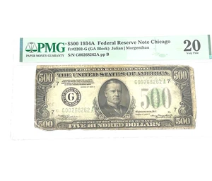 1934A  $500 HUNDRED DOLLAR  Federal Reserve**PMG 20** CHICAGO - Picture 1 of 2