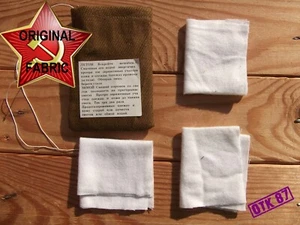 Modell 1942 IPP-6 Anti Gas Tücher im grünen Köperbeutel, Requisite für Maskentasche Repro - Bild 1 von 12