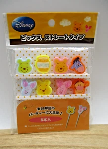 Disney Pooh food picks 8pcs for lunch box bento Rare - Picture 1 of 2