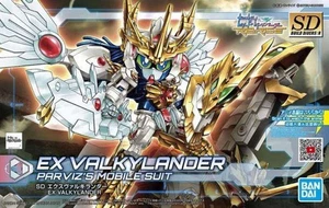 26 EX Valklander Gundam Build Divers SD - Bild 1 von 1