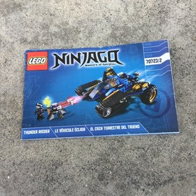 Lego Ninjago Instruction Manual Book Only #70723/2