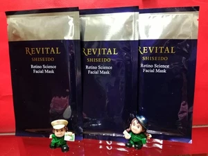 30%OFF! Shiseido REVITAL Retino Science Facial Mask ☾3 PAIRS ☽ Each 18mL NEW P/F - Picture 1 of 12