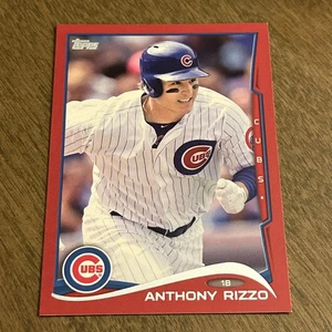 2014 Topps Red #71 Anthony Rizzo Chicago Cubs NMT - Picture 1 of 2