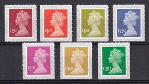 GB 2020 Machin Self Adhesive High Values M20L Set MNH - Picture 1 of 1