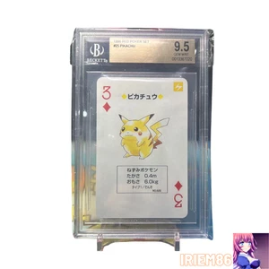 BGS 9.5 Pikachu No.025 Pokemon Red Playing Cards Vintage Nintendo Japanese 1996 - Picture 1 of 3