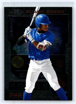 2023 SkyBox Metal Universe Champions Elijah Green #043 - Image 1 of 2