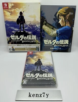 Legend of Zelda : Breath of the Wild Special Edition Switch With Guidebook Japan - Image 1 of 4