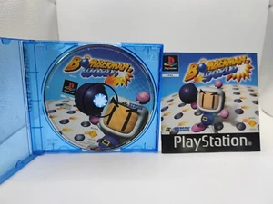 Bomberman World PS1 PlayStation 1 Spiel Sony Disc + Anleitung - Bild 1 von 1