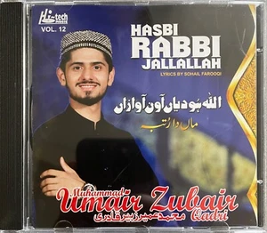 Hasbi Rabbi Jallallah Vol 12 By Muhammad Umair Zubair Qadri - Islamic Naat CD - Bild 1 von 2